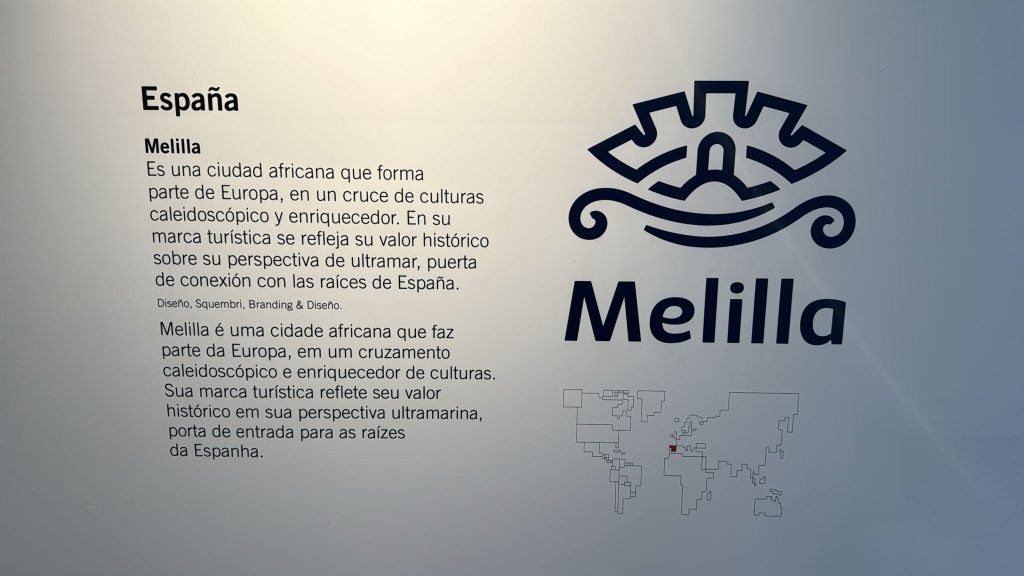 Fotografía de Visítanos en la Exposición de Marcas Iberoamericanas