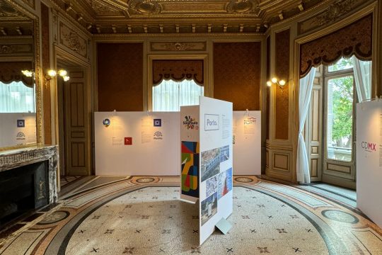 Fotografía de Visítanos en la Exposición de Marcas Iberoamericanas